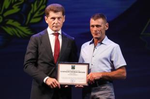 Губернатор Приморья подтвердил статус компании Бионт-К, как одного из ведущих аквакультурных предприятий региона