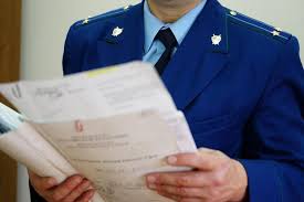 В Приморье новый природоохранный прокурор В Приморье новый природоохранный прокурор