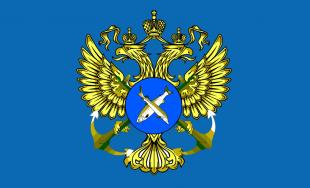 Участие в реализации подпрограммы “Развитие аквакультуры” ФНТП