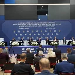 Мировые тренды аквакультуры не обошли стороной Россию
