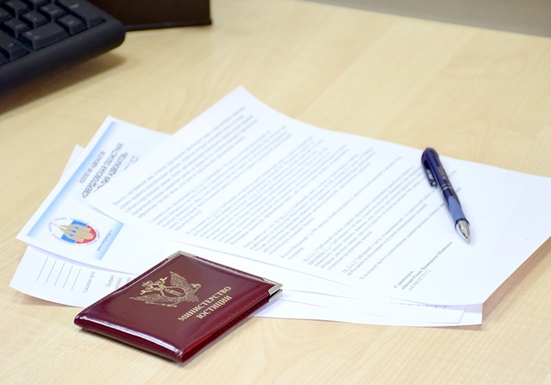 Запросы адвокатов ограничили Запросы адвокатов ограничили