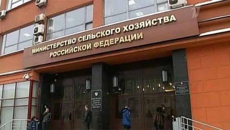 Порядок проведения рыбохозяйственной мелиорации. Детали Порядок проведения рыбохозяйственной мелиорации. Детали
