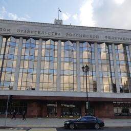 В правительстве — кадровые изменения